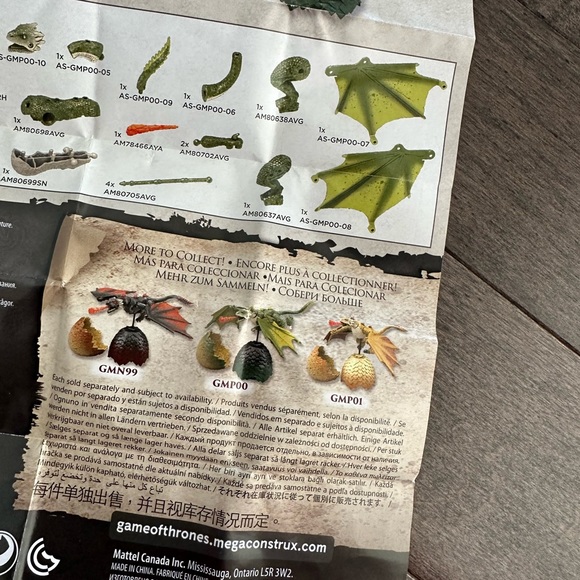 Mega Construx - Game Of Thrones Dragon Model - Picture 5 of 6